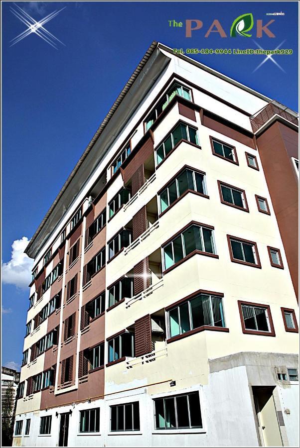 The Park Bangyai Residence Ban Bang Yai  Dış mekan fotoğraf