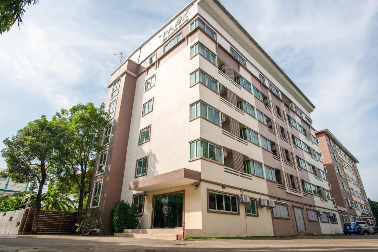 The Park Bangyai Residence Ban Bang Yai  Dış mekan fotoğraf