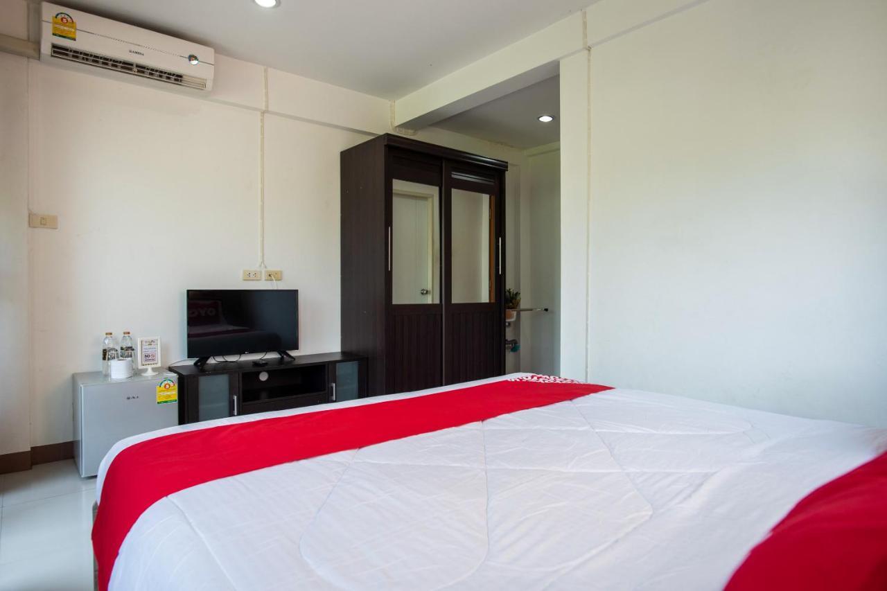 The Park Bangyai Residence Ban Bang Yai  Dış mekan fotoğraf