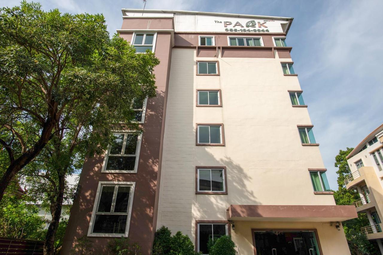 The Park Bangyai Residence Ban Bang Yai  Dış mekan fotoğraf